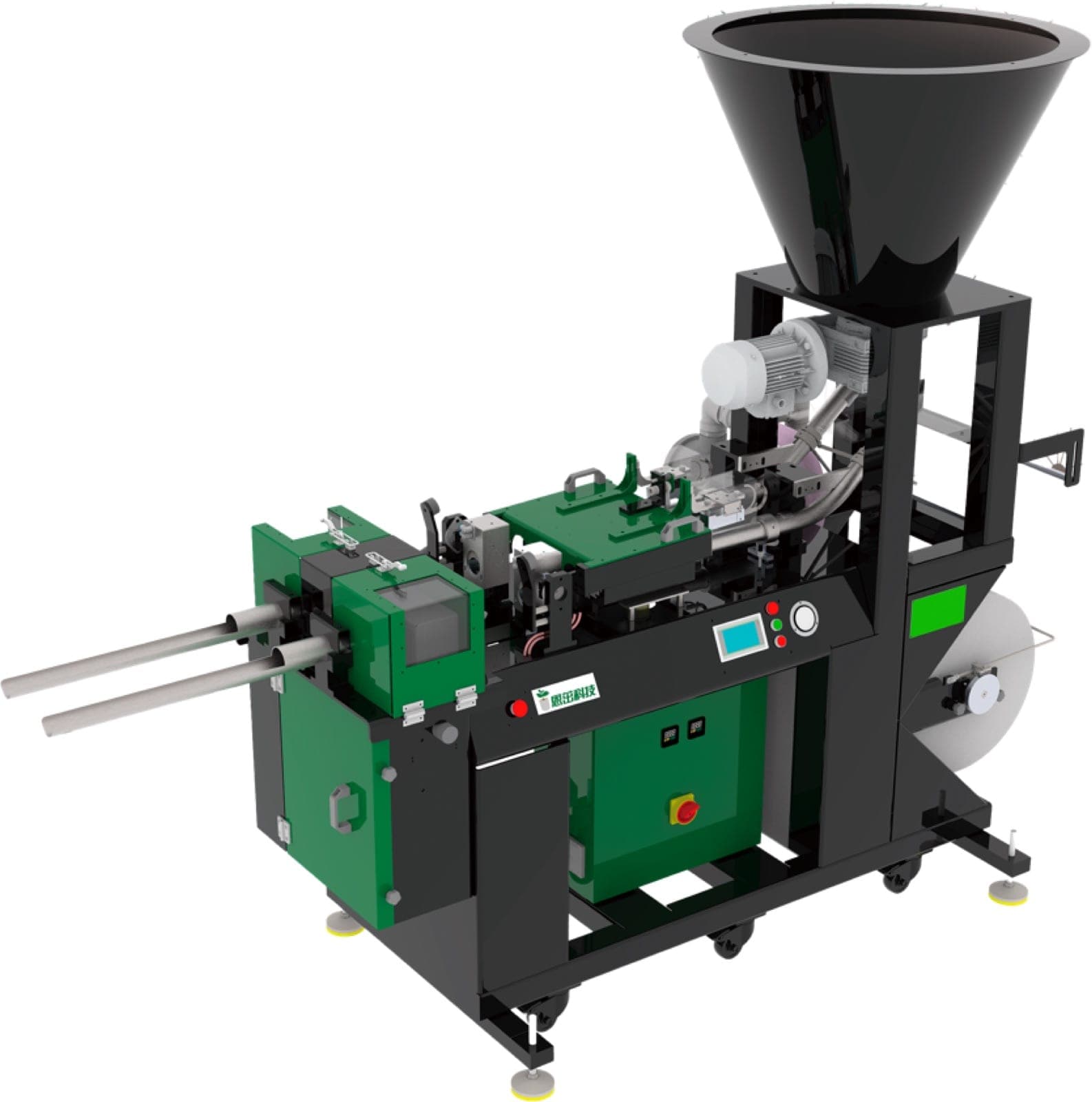Dual-channel paper pot making machine (AGIB202)
